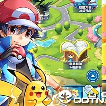 小精灵崛起 小精灵崛起