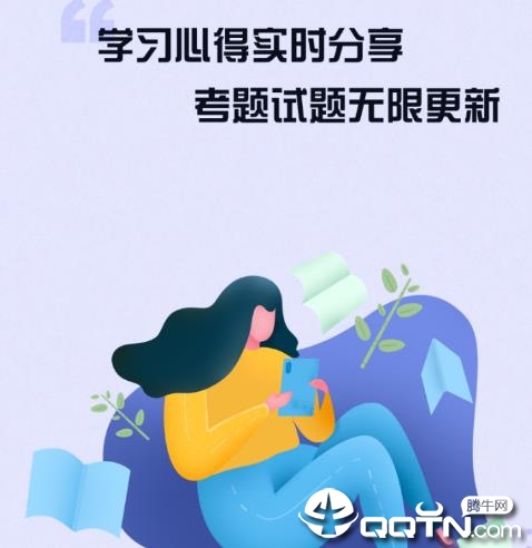 �ڻ����Դ��