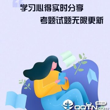 �ڻ����Դ��