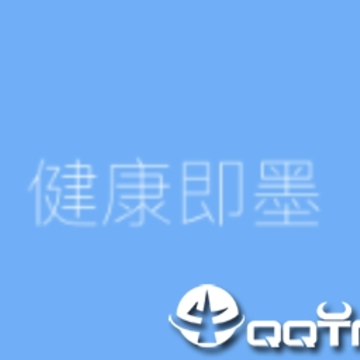 健康即墨app 健康即墨app
