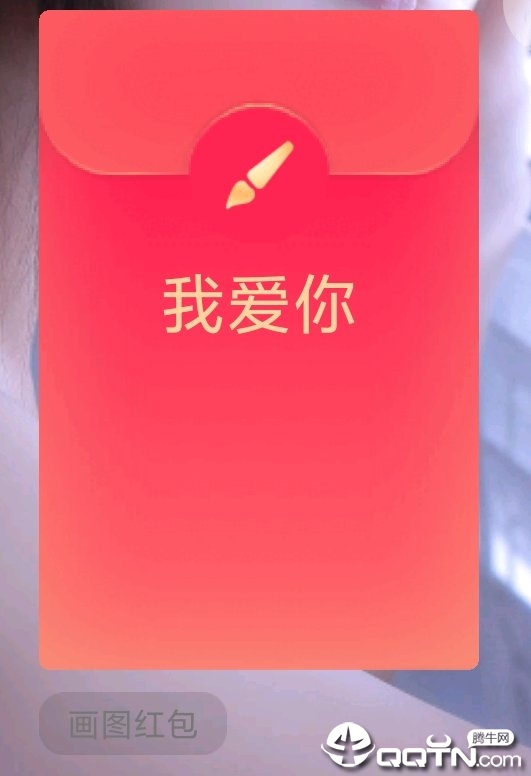 QQ��ͼ����޸���