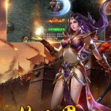 动天地内购版 动天地内购版