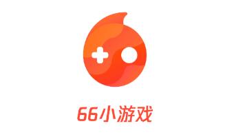 66С��Ϸapp