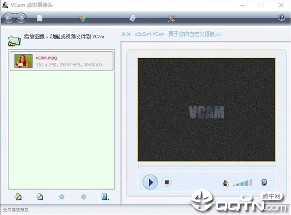 vcam��������ͷȥˮӡ
