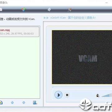 vcam��������ͷȥˮӡ