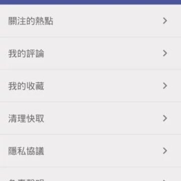 ��ϻapp