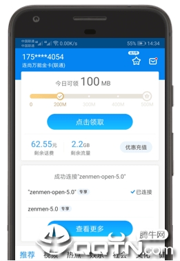 ������������app