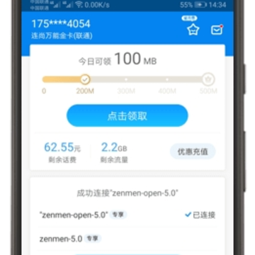 ������������app