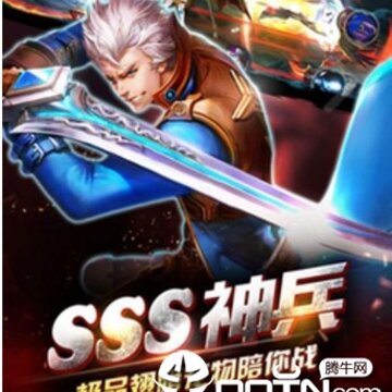 面对疾风吧游戏 面对疾风吧游戏
