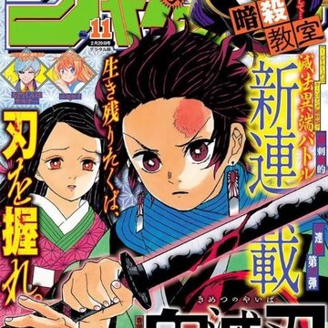 米粒漫画app 米粒漫画app