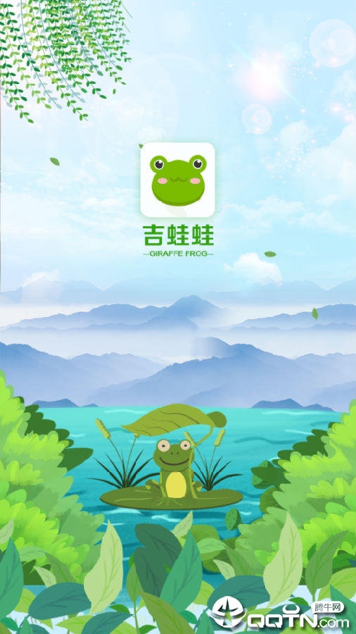 ������app