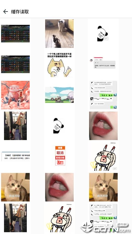 ������ղ鿴
