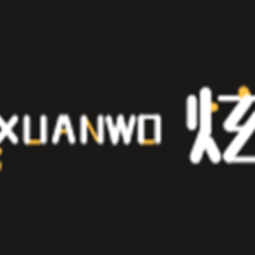 住炫窝 住炫窝
