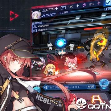 魂器学院小米版 魂器学院小米版