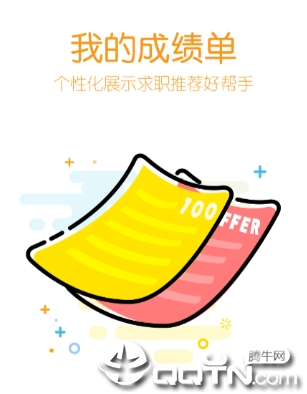 ����ӡ��app