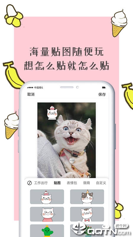 ����ˮӡ�����׿��