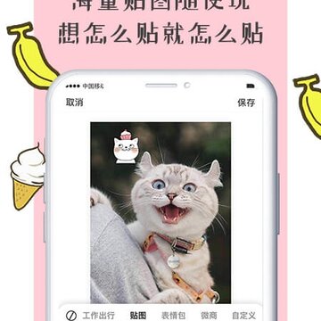 ����ˮӡ�����׿��
