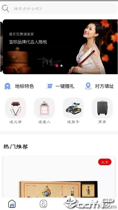 ǩ������