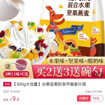 小红省书优选 小红省书优选
