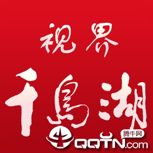 �ӽ�ǧ����app