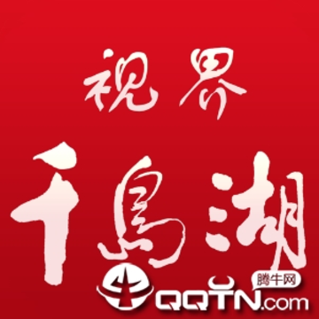 �ӽ�ǧ����app