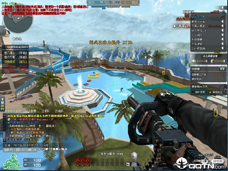 CF����͸�Ӵ�ǽ�๦�ܸ�����Ѱ�