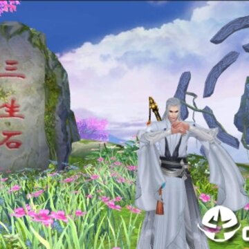 平妖传OL满V版 平妖传OL满V版
