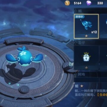����ģ��ս������ô���� ����ģ��ս�����������