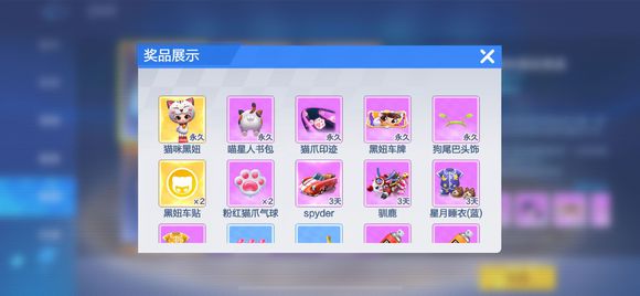 ���ܿ���������è���椶��ٳ� ���ܿ���������è���椶�Ǯ��