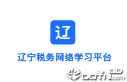 ��˰��ѵapp