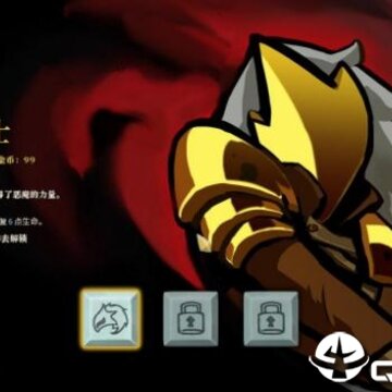 杀戮尖塔Slay the Spire汉化包下载 杀戮尖塔Slay the Spire汉化包下载