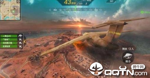 ��ѶPUBG�ٷ�����