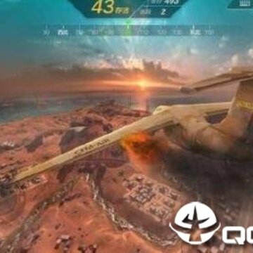 ��ѶPUBG�ٷ�����