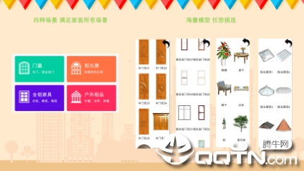 ����3D�Ҿ�app