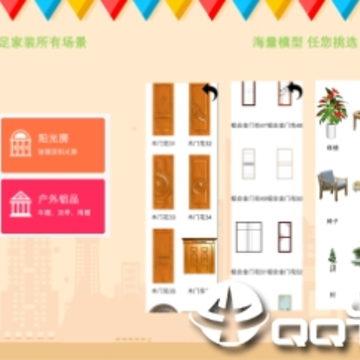����3D�Ҿ�app