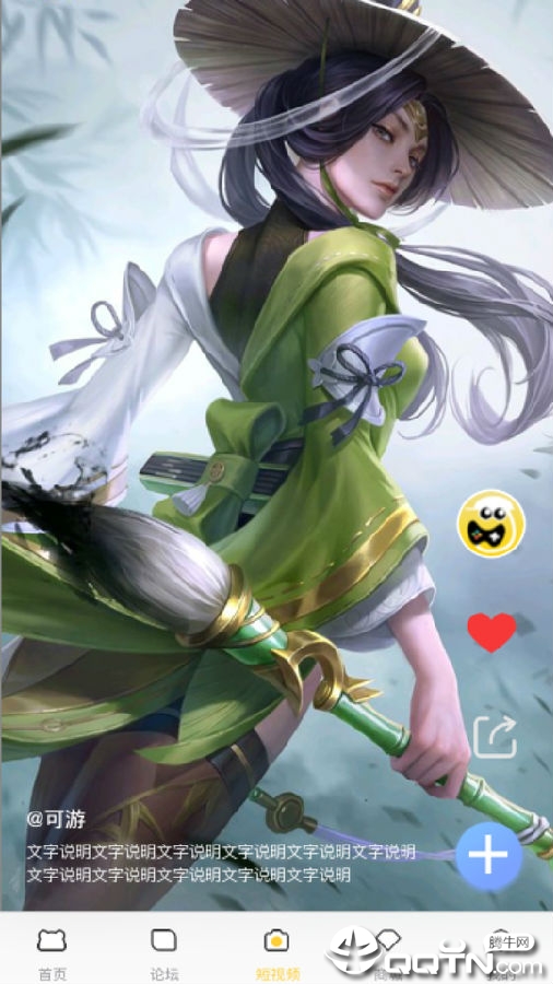 ������Ϸ