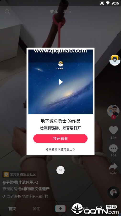 �ھ���