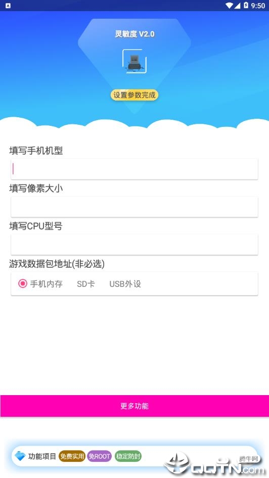 �Լ�������