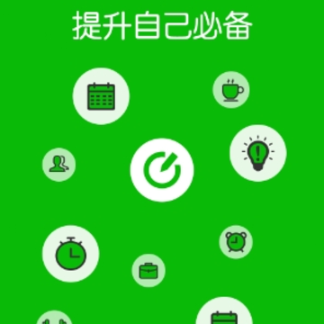 ÿ�մ���app