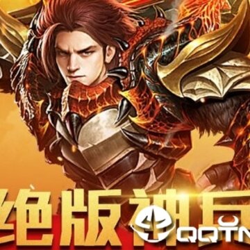 黎明神途超v版 黎明神途超v版