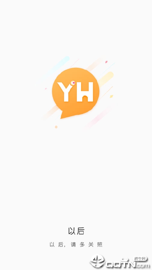 �Ժ��罻