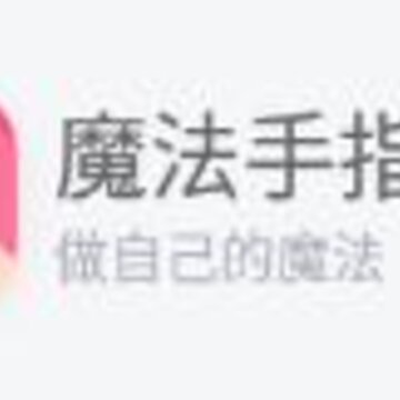 ħ����ָapp