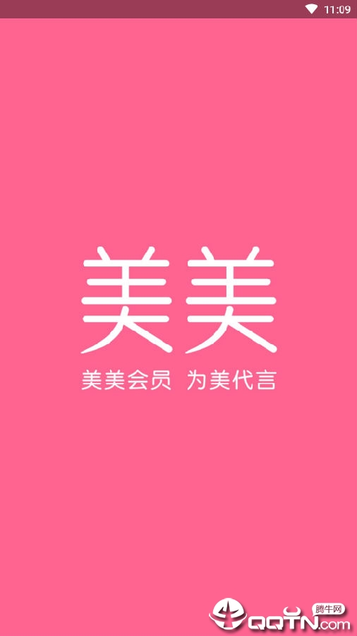 �����̳�