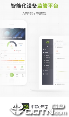 ����e�ܼ�app