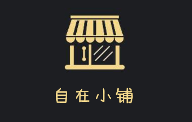 ����С��