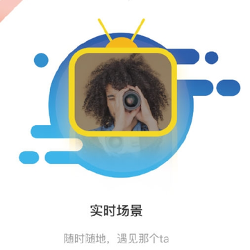 idopark app