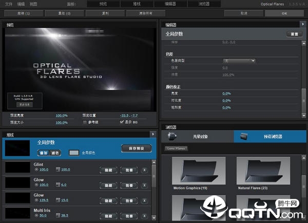 AE Optical Flares(AE���β��)