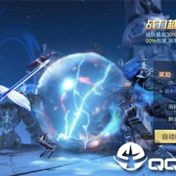六迪世界BT版 六迪世界BT版