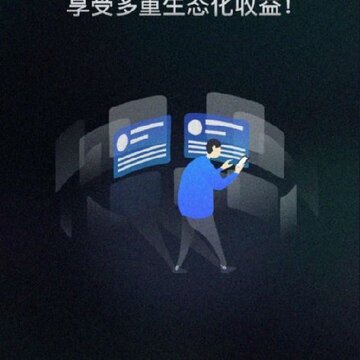 ���Ͽ�ҵapp