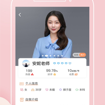 潮汐心语 潮汐心语